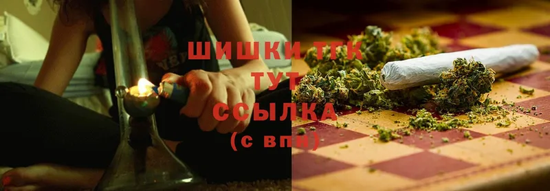 Марихуана OG Kush  Североморск 